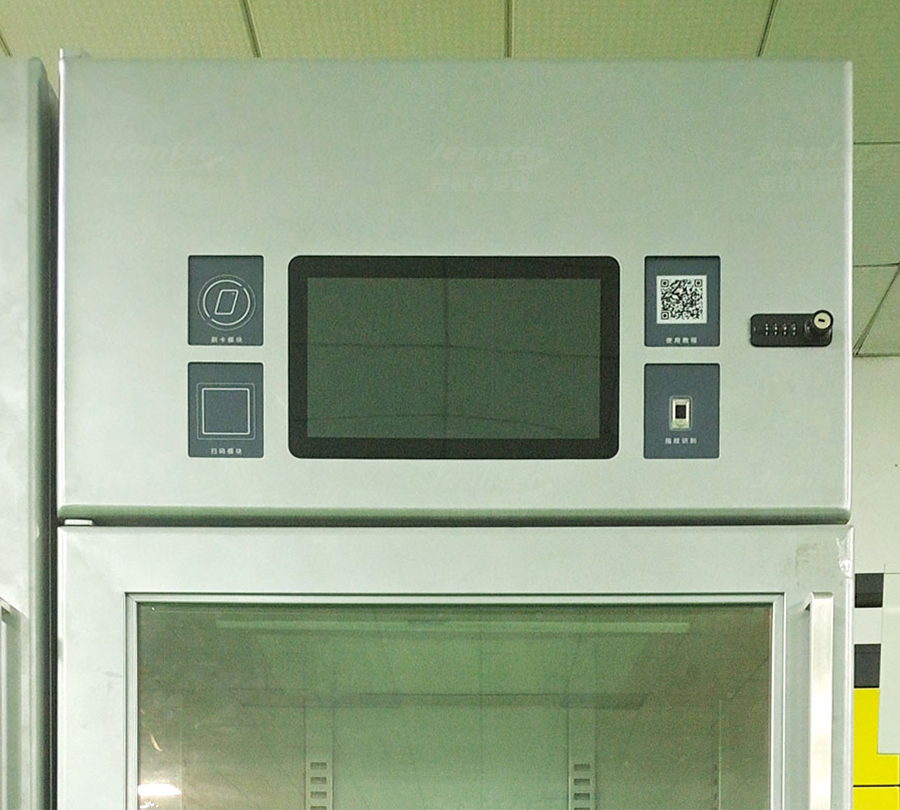 醫用耗材櫃