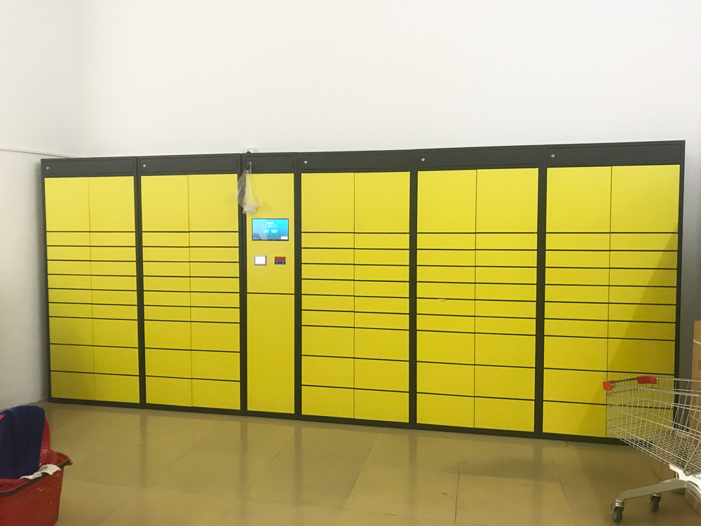 智能工具（jù）櫃