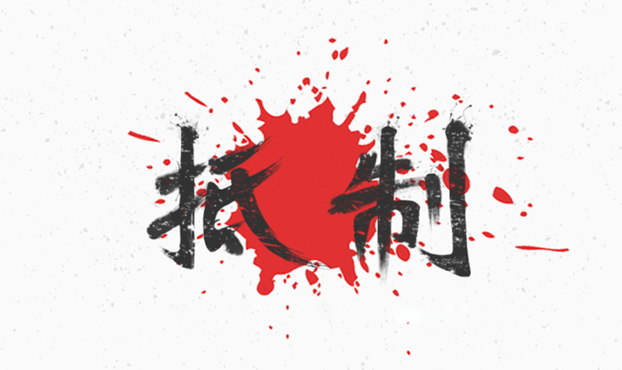 廣州91亚洲欧美辦公家具有（yǒu）限公司.gif