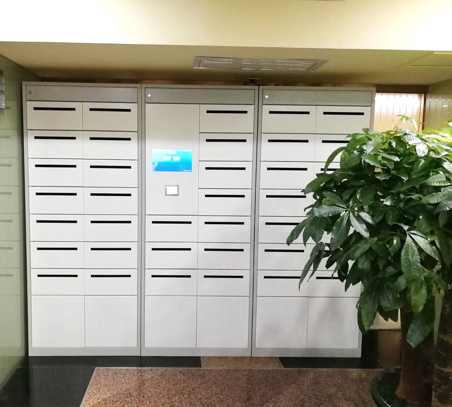 智能信報箱.jpg