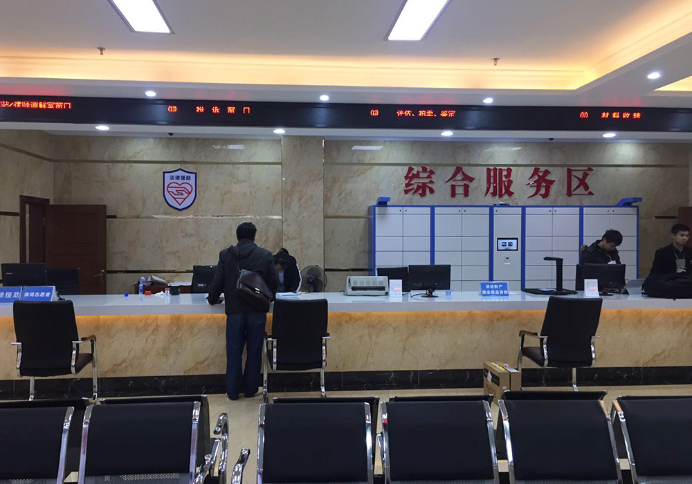 智能文件交換櫃.jpg