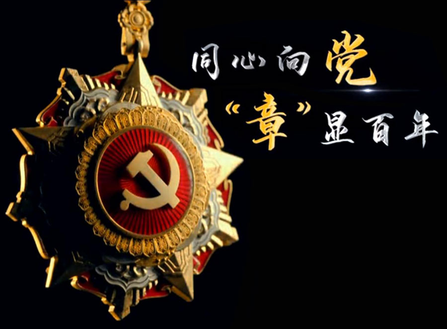 廣（guǎng）州91亚洲欧美（tè）辦公家具有限（xiàn）公司.jpg