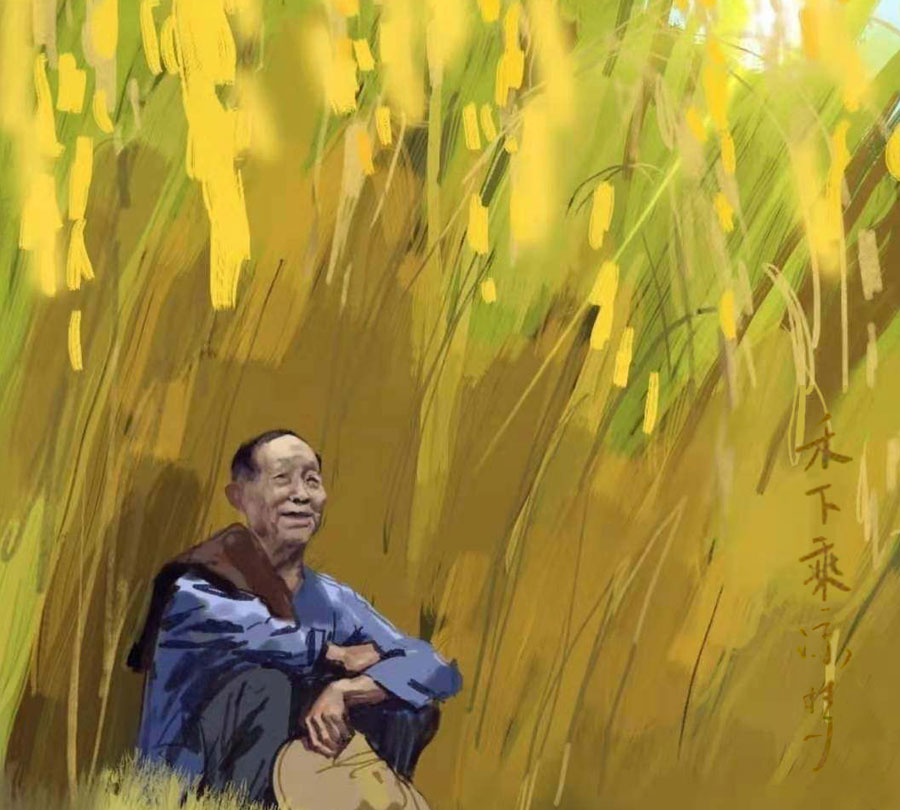 廣州（zhōu）91亚洲欧美辦公家具有限公司（sī）-禾下乘涼.jpg