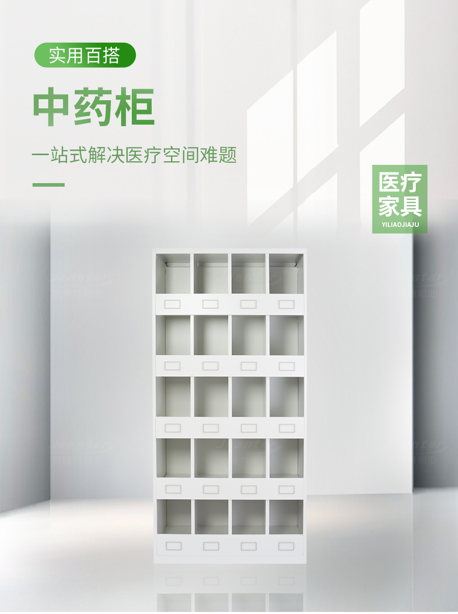 詳情頁_01.jpg