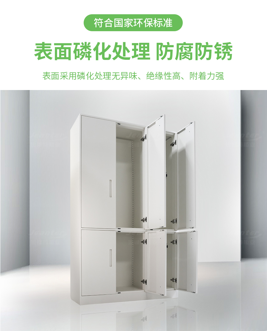 詳（xiáng）情頁_06.jpg