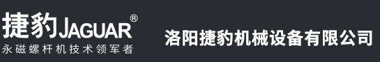 洛陽（yáng）www.涩婷婷.com機（jī）械設備有限公司